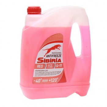 Антифриз красный -40C 5кг G12+ SIBIRIA SIBIRIA 805600