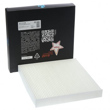 201 р. Фильтр воздушный салона HONDA Accord 9 (08-),8 (03-) MEGAPOWER MEGAPOWER 810-14-040  с доставкой в г. Пермь. Увеличить фотографию 2