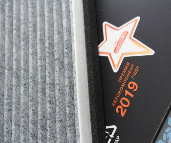 359 р. Фильтр воздушный салона OPEL Astra G (98-),H (04-) угольный MEGAPOWER MEGAPOWER 810-14-068  с доставкой в г. Пермь. Увеличить фотографию 3