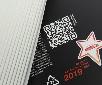 235 р. Фильтр воздушный салона VW Golf (14-) AUDI A3 (12-),TT SEAT Leon (12-) SKODA Octavia MEGAPOWER MEGAPOWER 810-14-088  с доставкой в г. Пермь. Увеличить фотографию 2