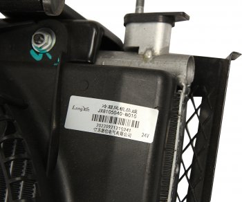 33 999 р. Радиатор кондиционера JAC N120 в сборе (с вентилятором) OE JAC 8105300le357  с доставкой в г. Пермь. Увеличить фотографию 5