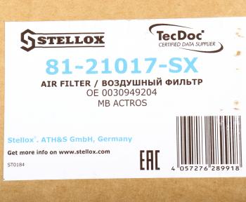 4 199 р. Фильтр воздушный MERCEDES Actros (без крышки, h=263мм) STELLOX STELLOX 81-21017-sx  с доставкой в г. Пермь. Увеличить фотографию 4
