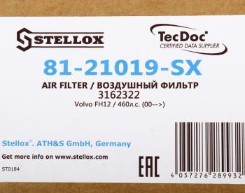 5 199 р. Фильтр воздушный VOLVO 12FM,12FH STELLOX STELLOX 81-21019-sx  с доставкой в г. Пермь. Увеличить фотографию 5