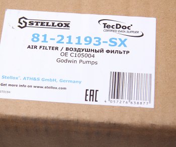 5 349 р. Фильтр воздушный CATERPILLAR STELLOX STELLOX 81-21193-sx  с доставкой в г. Пермь. Увеличить фотографию 3