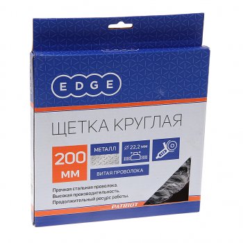 1 479 р. Кордщетка для УШМ дисковая 200мм крученая сталь 22мм PATRIOT PATRIOT 813010014  с доставкой в г. Пермь. Увеличить фотографию 2