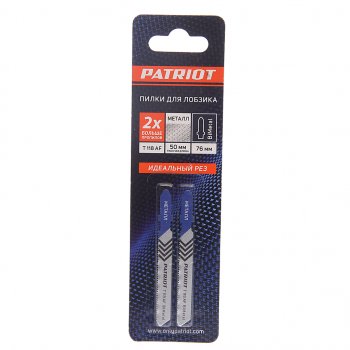 243 р. Пилка для лобзика набор 2шт. металл 58мм PATRIOT PATRIOT 814010003  с доставкой в г. Пермь. Увеличить фотографию 1