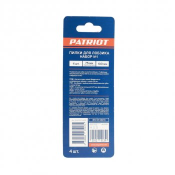 479 р. Пилка для лобзика набор 4шт. универсальные PATRIOT PATRIOT 814010013  с доставкой в г. Пермь. Увеличить фотографию 3