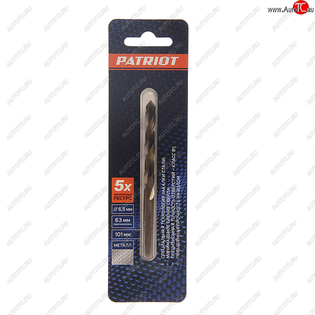 250 р. Сверло по металлу 6.5х101мм HSS PATRIOT PATRIOT 815010013  с доставкой в г. Пермь