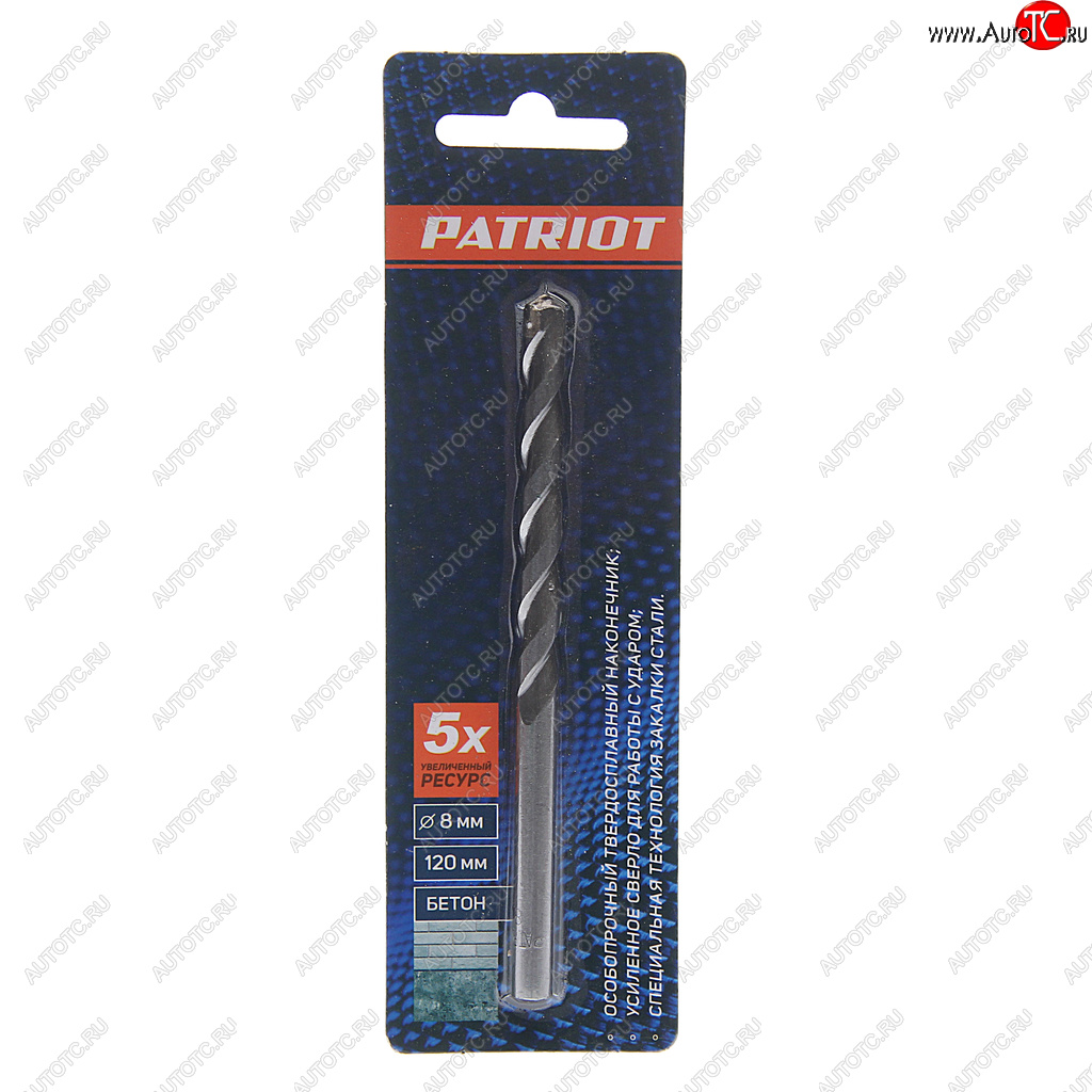 143 р. Сверло по бетону 8.0х120мм PATRIOT PATRIOT 815010054  с доставкой в г. Пермь