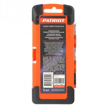 799 р. Набор сверл по бетону 4.0-8.0мм (5шт.) Professional PATRIOT PATRIOT 815010100  с доставкой в г. Пермь. Увеличить фотографию 4