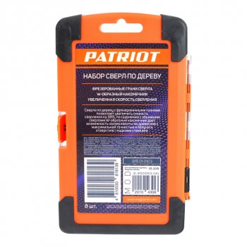 849 р. Набор сверл по дереву 4.0-10.0мм (8шт.) PATRIOT PATRIOT 815010103  с доставкой в г. Пермь. Увеличить фотографию 3