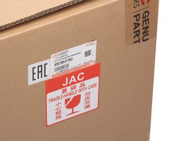 6 449 р. Зеркало боковое JAC N80,N120 КАМАЗ Компас-912 левое в сборе OE JAC 8202100le176xz  с доставкой в г. Пермь. Увеличить фотографию 6