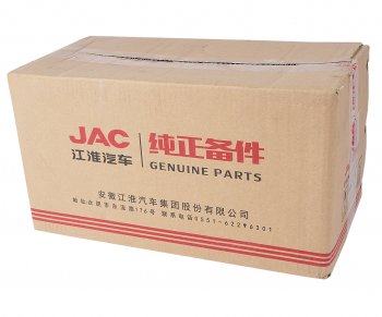 4 199 р. Зеркало боковое JAC N80,N120 КАМАЗ Компас-5 левое основное OE JAC 8202110le359  с доставкой в г. Пермь. Увеличить фотографию 3