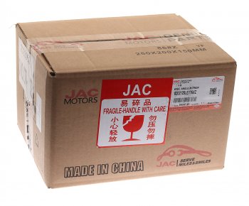 2 599 р. Зеркало боковое JAC N120 (LE35N,LE35S) КАМАЗ Компас-912 левоеправое OE JAC 8202120le176xz  с доставкой в г. Пермь. Увеличить фотографию 4