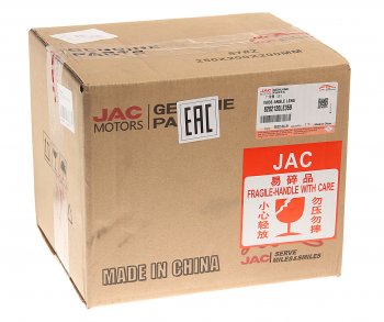 2 669 р. Зеркало боковое JAC N80,N120 КАМАЗ Компас-5 левое широкоугольное OE JAC 8202120le359  с доставкой в г. Пермь. Увеличить фотографию 5