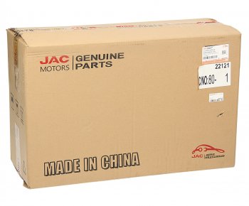 6 699 р. Зеркало боковое JAC N75 правое в сборе OE JAC 8202200le176  с доставкой в г. Пермь. Увеличить фотографию 5