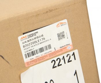 6 699 р. Зеркало боковое JAC N75 правое в сборе OE JAC 8202200le176  с доставкой в г. Пермь. Увеличить фотографию 6