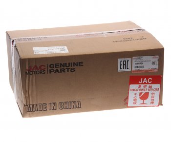 10 249 р. Зеркало боковое JAC Sunray SOLLERS Atlant правое OE JAC 8202200r004  с доставкой в г. Пермь. Увеличить фотографию 4