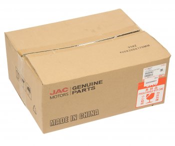 8 999 р. Зеркало боковое JAC N35 правое OE JAC 8202200w5031  с доставкой в г. Пермь. Увеличить фотографию 6