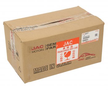 1 699 р. Зеркало боковое JAC N56 левое OE JAC 8210100le649-1  с доставкой в г. Пермь. Увеличить фотографию 4