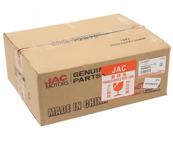 12 649 р. Зеркало боковое JAC S3 левое OE JAC 8210100u2210  с доставкой в г. Пермь. Увеличить фотографию 5