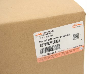 9 999 р. Зеркало боковое JAC N35 SOLLERS Argo левое OE JAC 8210100w6030a  с доставкой в г. Пермь. Увеличить фотографию 7