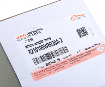 2 459 р. Элемент зеркальный JAC N35 SOLLERS Argo 2.0 левый дополнительный OE JAC 8210100w6030a-2  с доставкой в г. Пермь. Увеличить фотографию 3