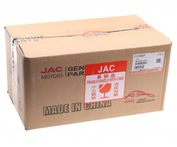 1 699 р. Зеркало боковое JAC N56 правое OE JAC 8210200le649-1  с доставкой в г. Пермь. Увеличить фотографию 4