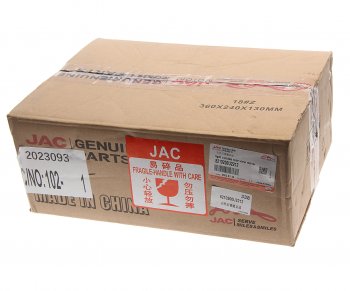 11 499 р. Зеркало боковое JAC S3 правое электрическое OE JAC 8210200u2212  с доставкой в г. Пермь. Увеличить фотографию 6