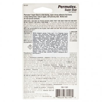 293 р. Клей-супер универсальный 2г Super Glue Super Pega PERMATEX PERMATEX 82190 PERMATEX 82190  с доставкой в г. Пермь. Увеличить фотографию 3