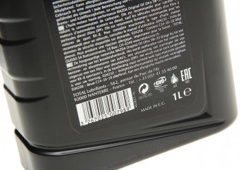 1 459 р. Масло моторное ORIGINAL OIL Ultra 5W30 синт.1л MAZDA MAZDA 8300771771  с доставкой в г. Пермь. Увеличить фотографию 2
