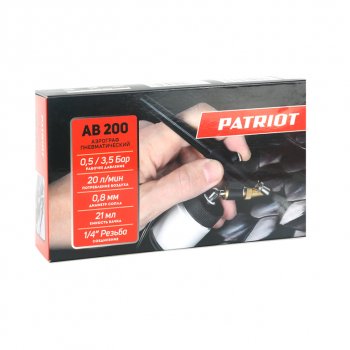 1 189 р. Аэрограф 3.5атм. 20лмин. с нижним бачком 22мл PATRIOT PATRIOT 830902024  с доставкой в г. Пермь. Увеличить фотографию 6