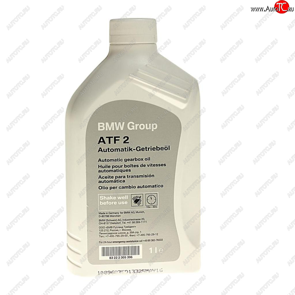 3 189 р. Масло трансмиссионное BMW ATF 1л OE BMW 83222305396  с доставкой в г. Пермь