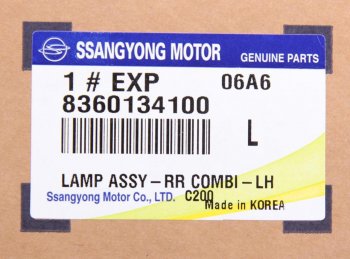 15 299 р. Фонарь задний SSANGYONG Actyon (10-) левый с противотуманной фарой OE SSANGYONG 8360134100  с доставкой в г. Пермь. Увеличить фотографию 3