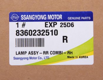 5 699 р. Фонарь задний SSANGYONG Actyon Sports (12-) правый с противотуманной фарой OE SSANGYONG 8360232510  с доставкой в г. Пермь. Увеличить фотографию 3
