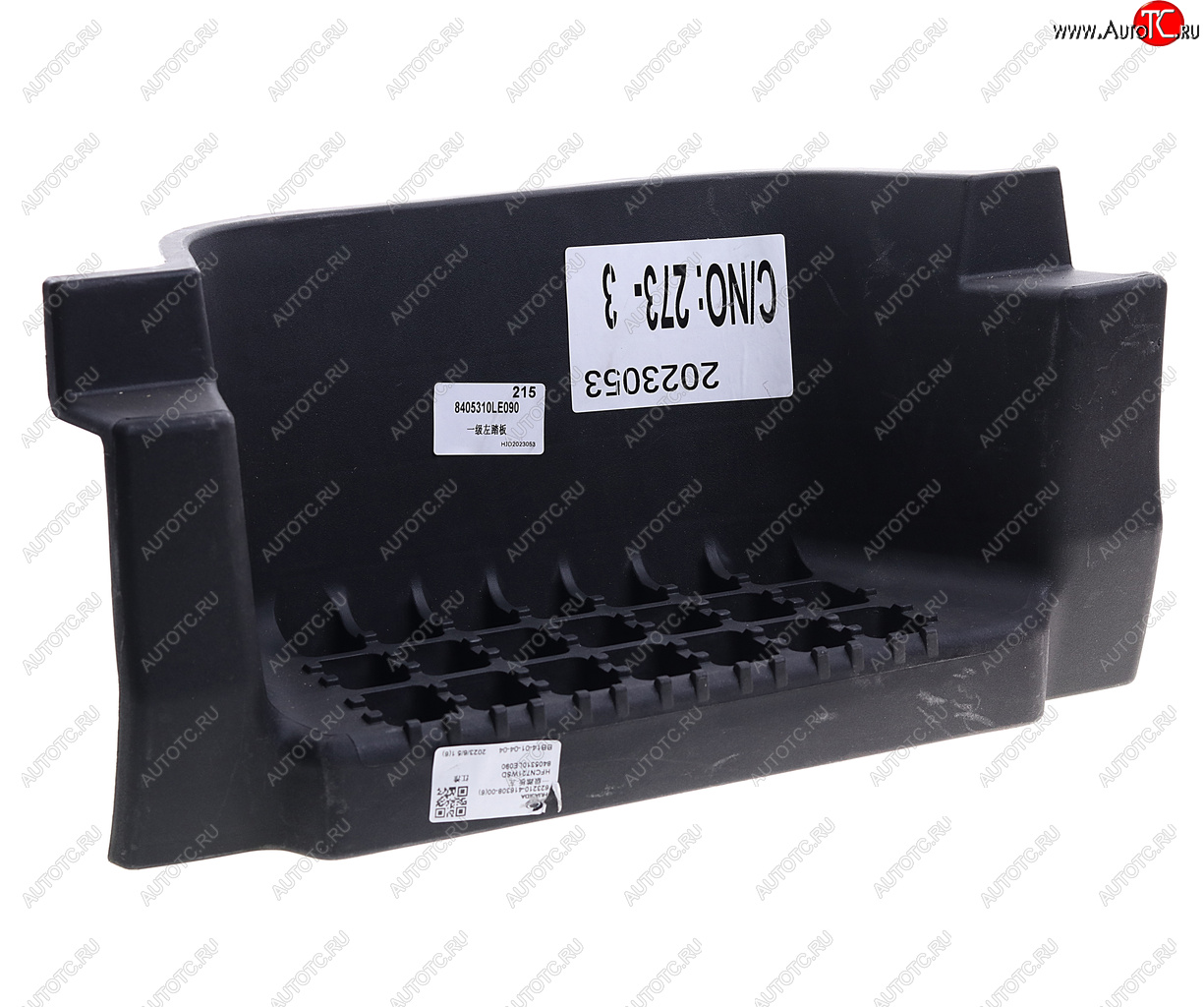 3 199 р. Подножка JAC N120 кабины нижняя левая OE JAC 8405310le090  с доставкой в г. Пермь