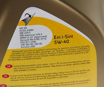 5 999 р. Масло моторное I-SINT 5W40 синт.4л ENI ENI 8423178011067  с доставкой в г. Пермь. Увеличить фотографию 2