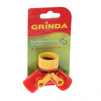 162 р. Распределитель 2-х канальный GRINDA GRINDA 8-426310_z01  с доставкой в г. Пермь. Увеличить фотографию 1