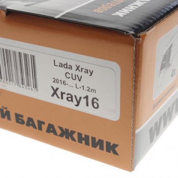 1 749 р. Адаптер багажника ЛАДА X-Ray (16-) комплект LUX LUX 843461  с доставкой в г. Пермь. Увеличить фотографию 4