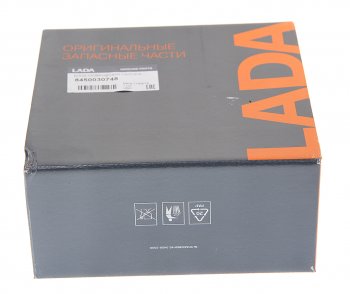 4 199 р. Плафон освещения салона ЛАДА Vesta,X-Ray без кнопки Эра-Глонасс АвтоВАЗ LADA 8450030748  с доставкой в г. Пермь. Увеличить фотографию 3