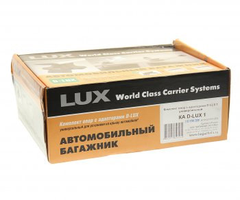 3 379 р. Адаптер багажника универсальный на иномарки комплект LUX LUX 846264  с доставкой в г. Пермь. Увеличить фотографию 5