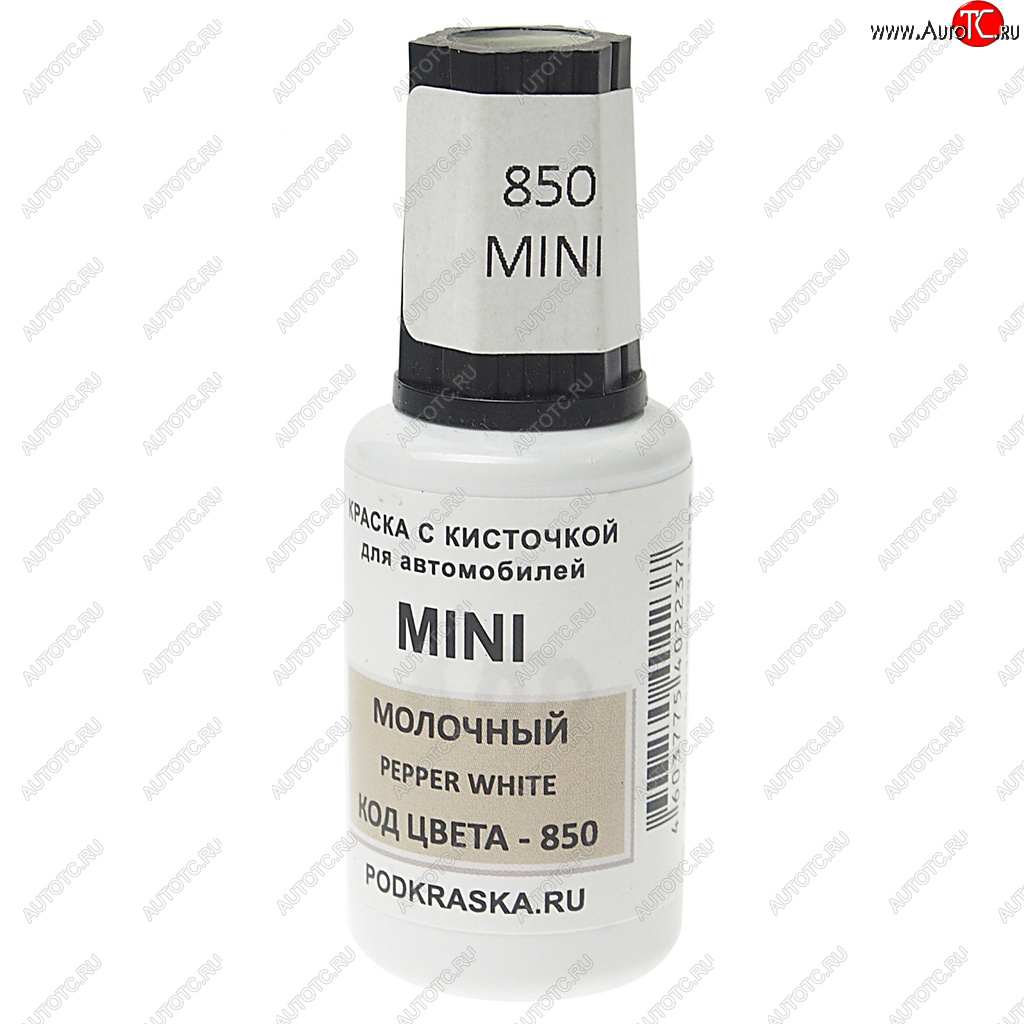 389 р. Краска с кистью 20мл MINI 850 PODKRASKA PODKRASKA 850  с доставкой в г. Пермь