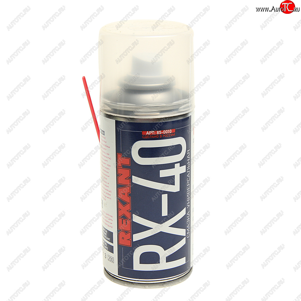 212 р. Смазка универсальная проникающая RX-40 150мл аэрозоль REXANT REXANT 85-0010  с доставкой в г. Пермь