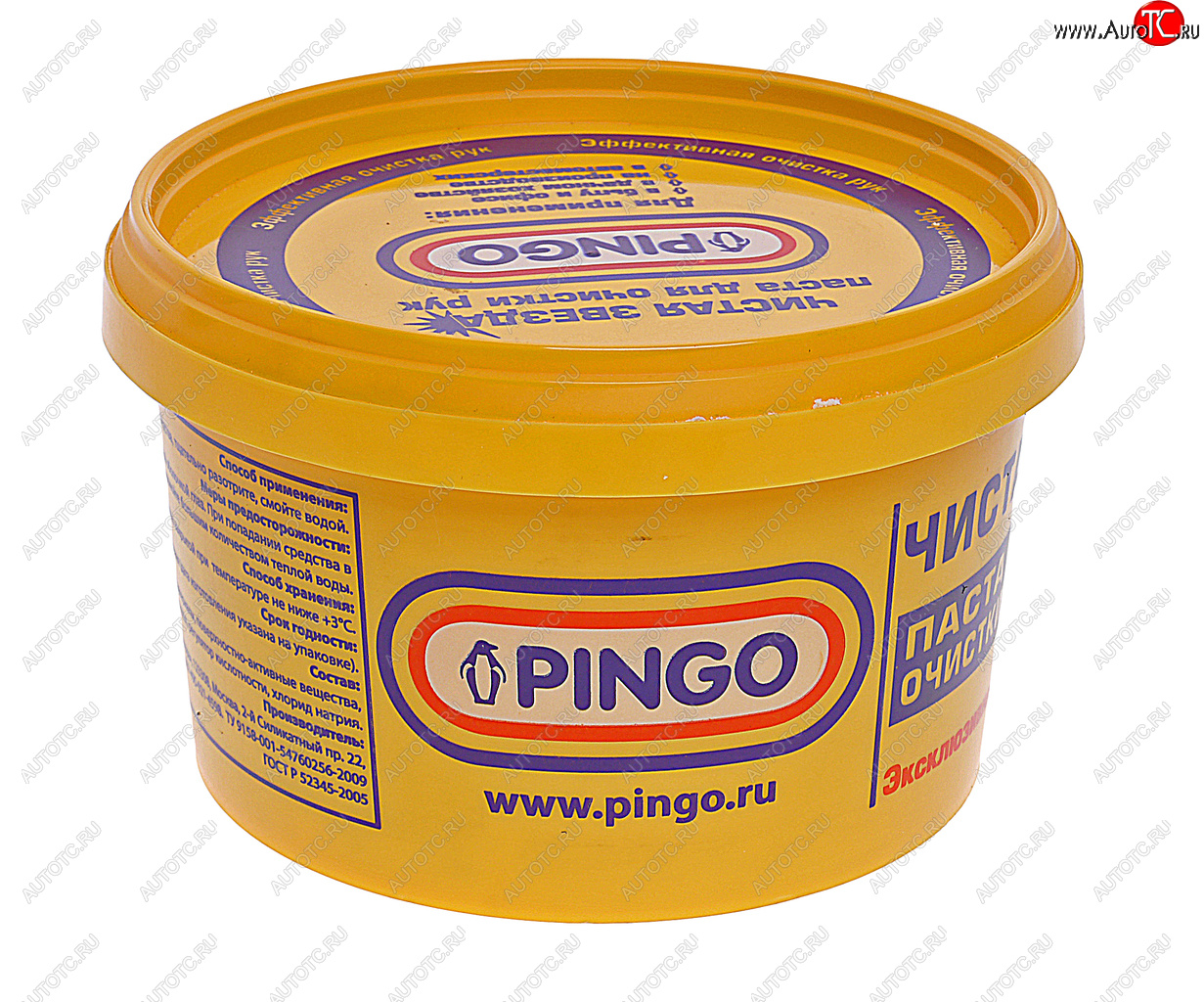 221 р. Очиститель рук 650мл Чистая звезда PINGO PINGO 85010-1  с доставкой в г. Пермь