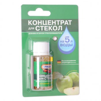 100 р. Жидкость омывателя летняя 25мл концентрат 1:200 яблоко PINGO PINGO 85030-4  с доставкой в г. Пермь. Увеличить фотографию 1