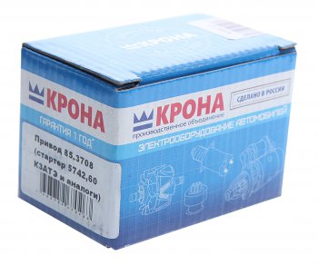 529 р. Привод стартера ГАЗ-3110 дв.ЗМЗ-406 6012.3708,5742.3708 КРОНА КРОНА 85.3708  с доставкой в г. Пермь. Увеличить фотографию 3