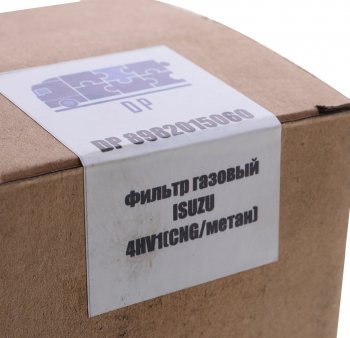3 689 р. Фильтр газовый ПАЗ-3203,Simaz дв.ISUZU 4HV1(CNGметан) DP DINAMIKA PARTS 8982015060  с доставкой в г. Пермь. Увеличить фотографию 4