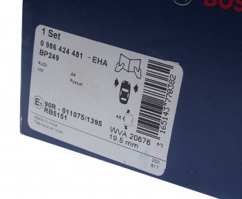 2 269 р. Колодки тормозные передние (4шт.) BOSCH Audi A4 B5 8D2 седан дорестайлинг (1994-1997)  с доставкой в г. Пермь. Увеличить фотографию 3