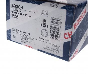 2 759 р. Колодки тормозные задние барабанные (4шт.) BOSCH Mitsubishi Lancer 9 CS седан 2-ой рестайлинг (2005-2009)  с доставкой в г. Пермь. Увеличить фотографию 4
