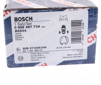 3 199 р. Колодки тормозные задние стояночного тормоза 4шт. BOSCH Nissan Qashqai +2 1 J10 дорестайлинг (2008-2010)  с доставкой в г. Пермь. Увеличить фотографию 4